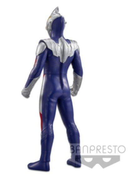 4983164183252 Soft Vinyl Style Heroes Ultraman Trigger Muliti Type