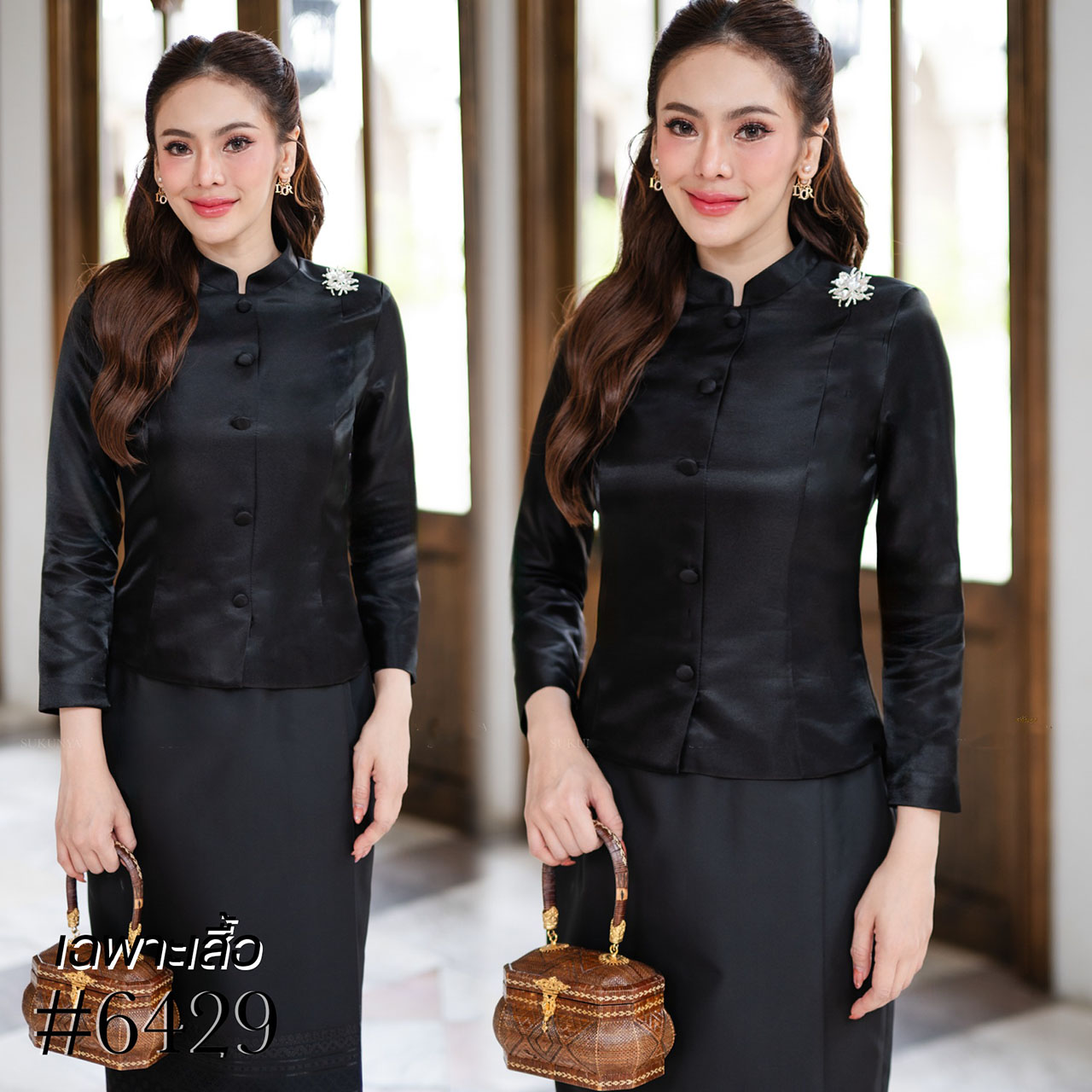 kudapy เสื้อทรงไทยจิตรลดาสีดำ คอปีน เสริมบ่า แต่งกระดุมหน้า งานซิปหลัง (เฉพาะเสื้อ)