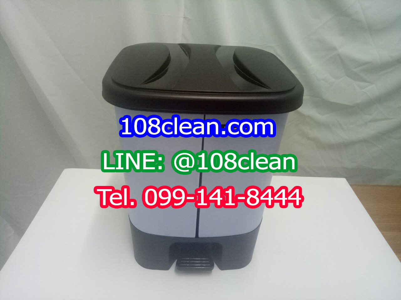 ถังขยะเท้าเหยียบ สแควร์ 2 ช่อง ขนาด 16 ลิตร