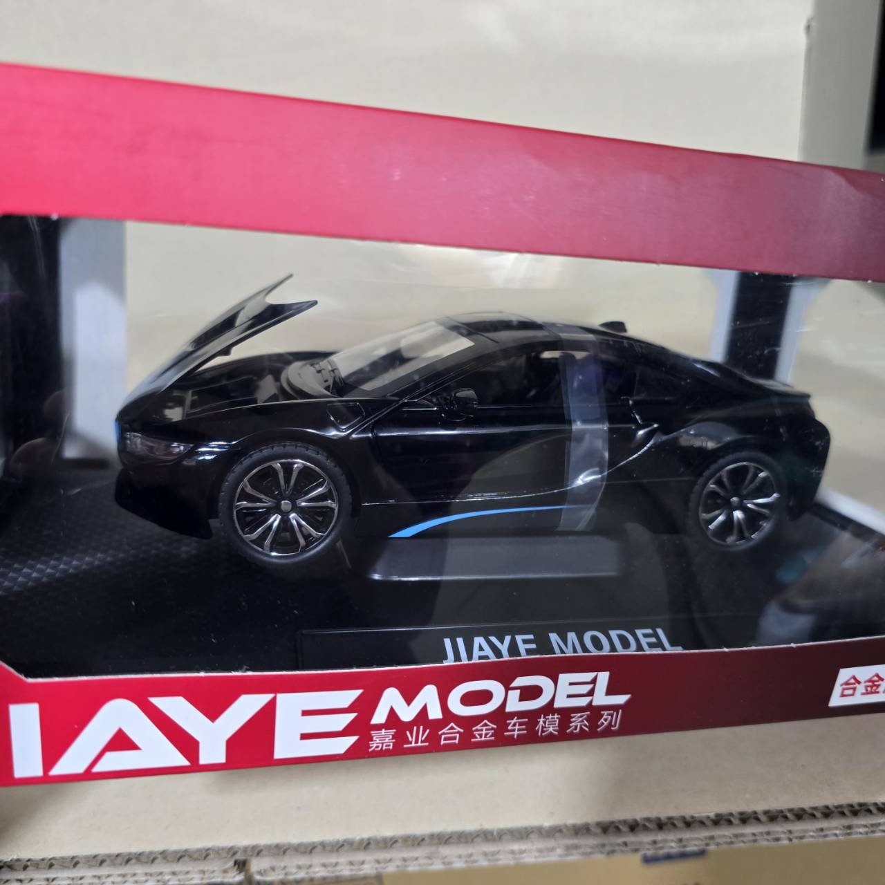 รถเหล็ก 6948576342732 VB24273 1:22 BMW i8