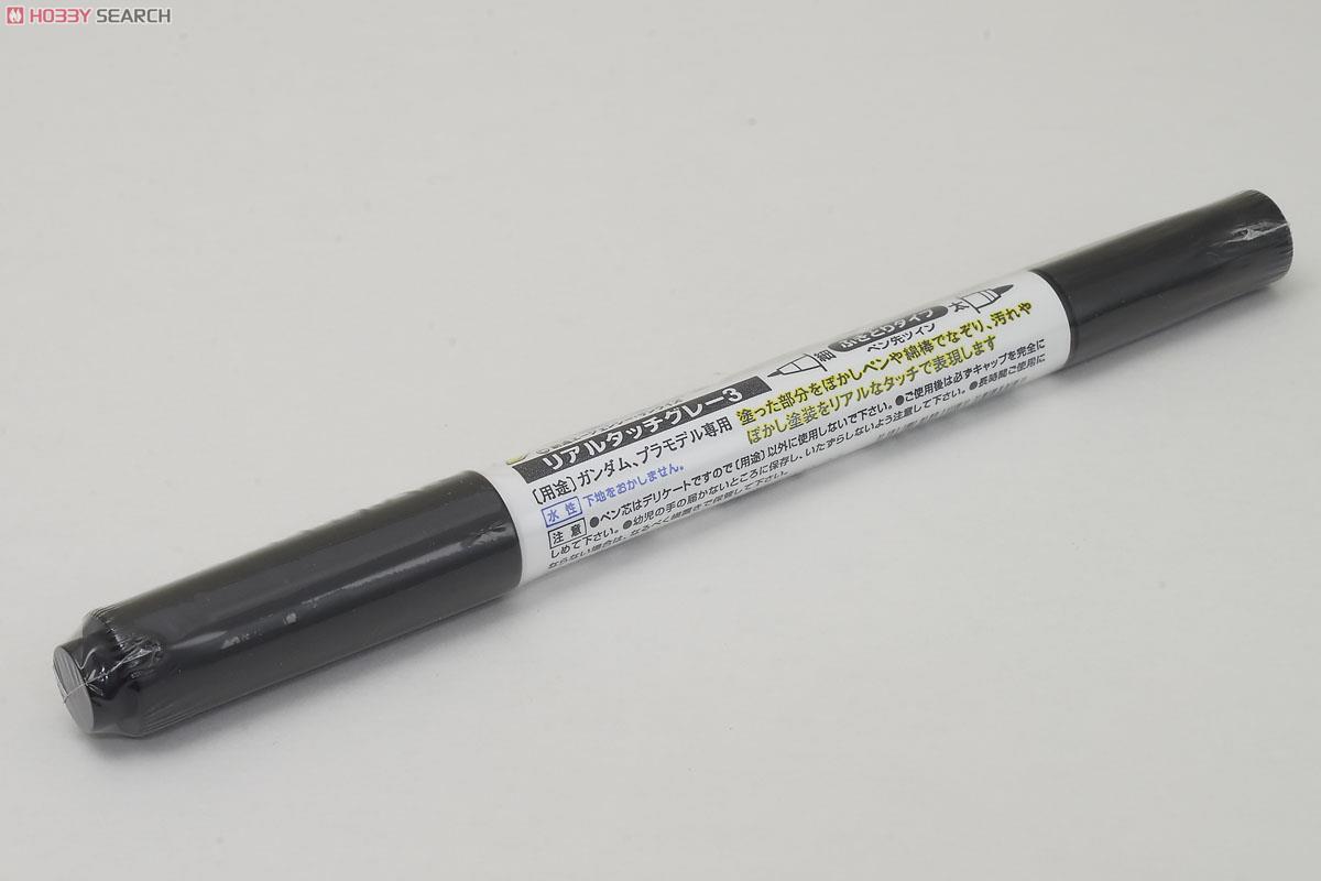 gm406 Real Touch Marker Real Touch Gray 3 สีเทาเบอร์3 (ดำ) 4973028035414
