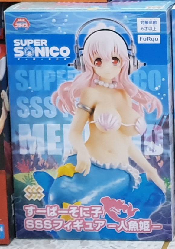 10411 Super Sonico, Mermaid Ver., Super Sonico, Fairy-Tale Special Figure Series, Furyu
