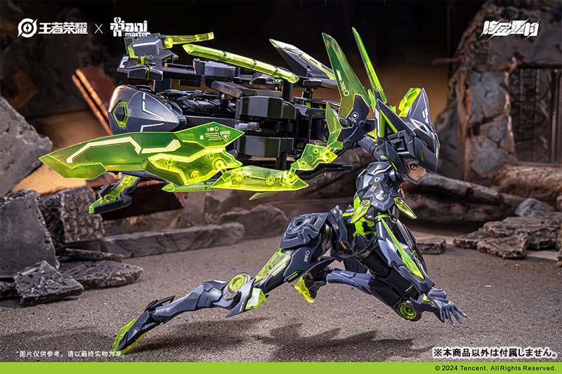 โมจีน 6976881810080 Sun Shangxiang Doomsday mecha