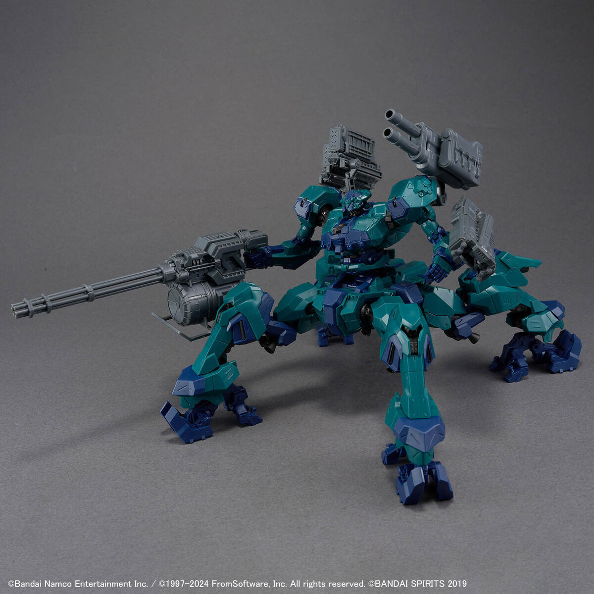 Bandai 4573102674395 30MM ARMORED CORE Ⅵ FIRES OF RUBICON BALAM INDUSTRIES BD-011 MELANDER LIGER TAIL