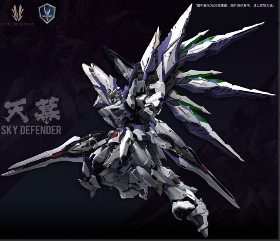 โมจีน 20250513 โมจีน [Einta Industries] " 1/72 Sky Defender "