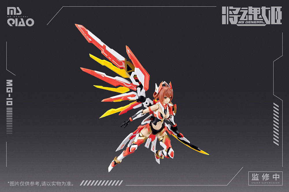 โมจีน 6973775150369 [MS] 1/10 Da Qiao & Xiao Qiao