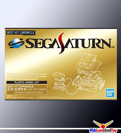 4573102588586 BEST HIT CHRONICLE 2/5 SEGASATURN (HST-3200)
