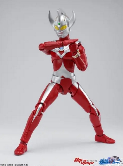 SPECTRUM ACG 6974422350606 ultraman taro