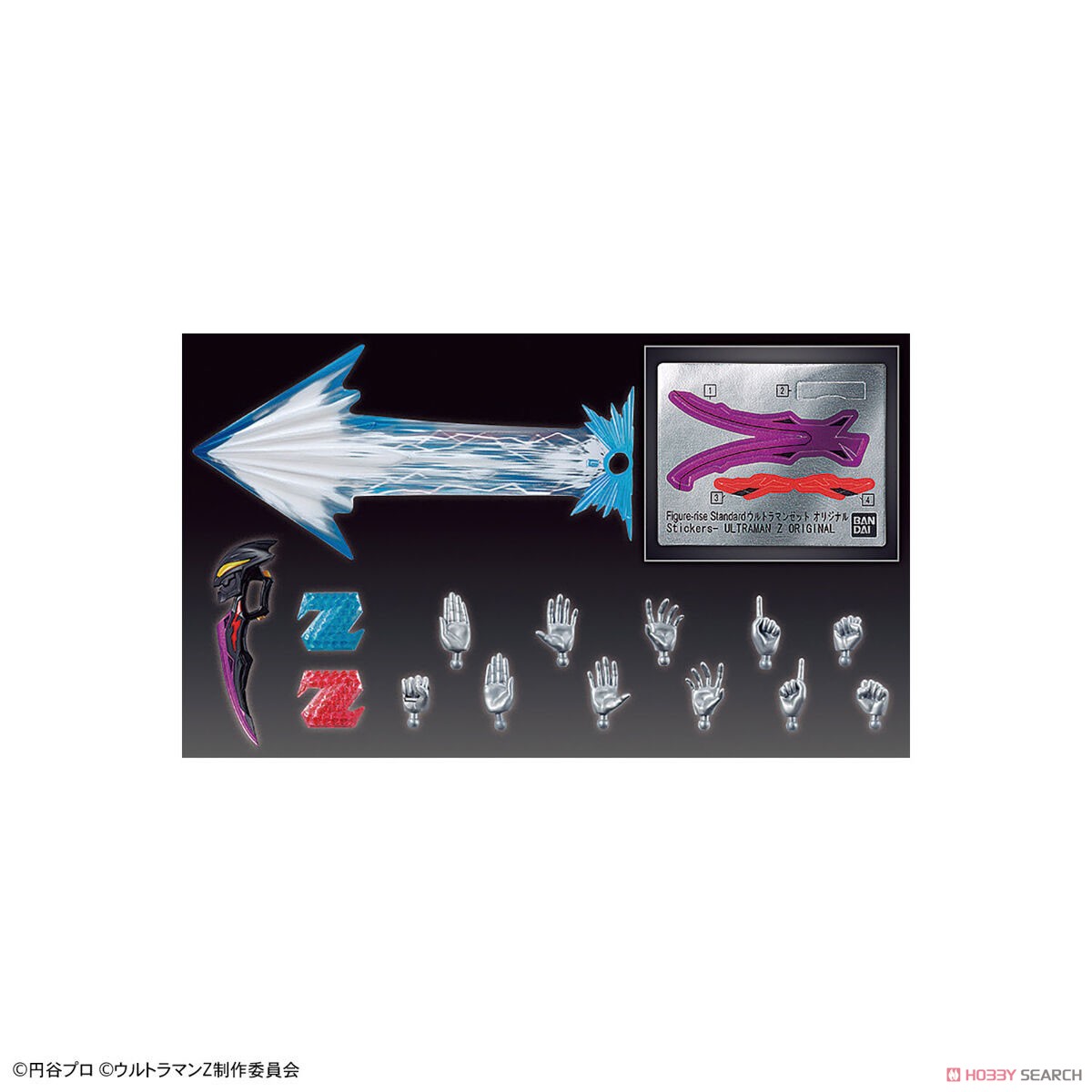Bandai Figure-rise Standard ULTRAMAN Z ORIGINAL 4573102654397