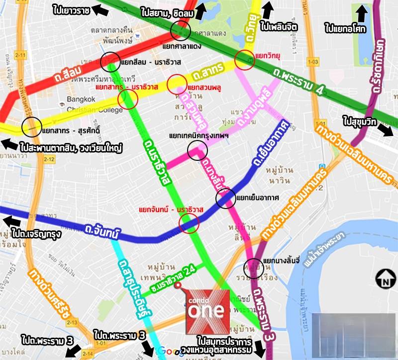 🔥คอนโด วัน เอ็กซ์ สาทร – นราธิวาส Rent 20k Condo ONE X Sathorn – Narathiwas BTS ช่องนนทรี BRT ถนนจันทน์ นราธิวาส สาทร 1bed 1 bath