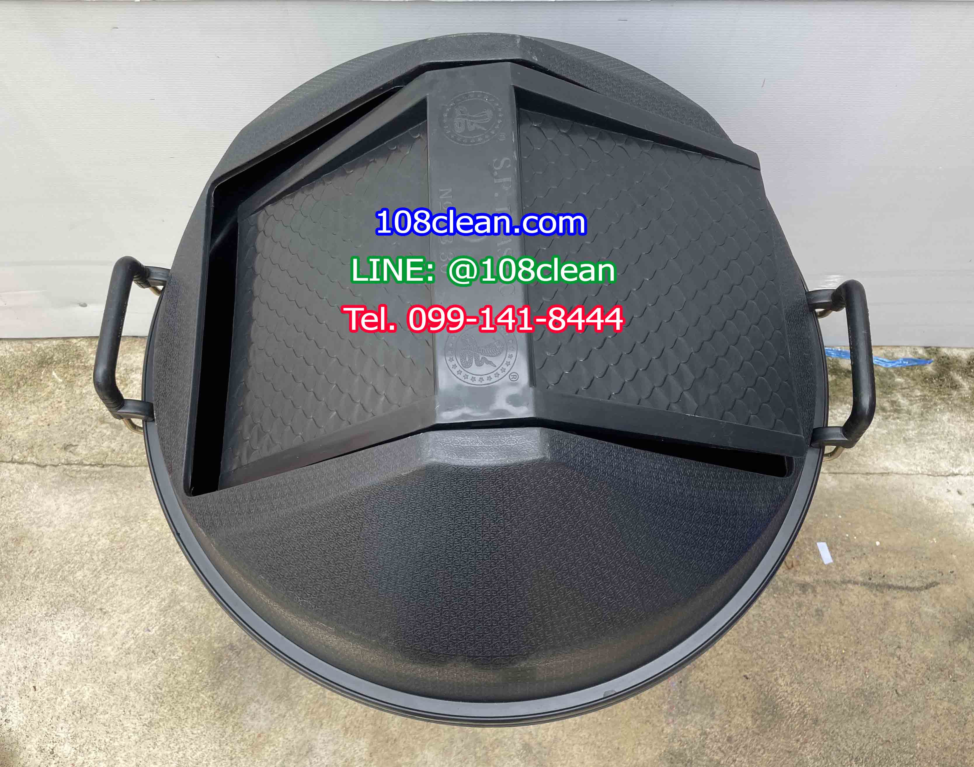 ถังขยะทรงกลม ฝาแกว่ง 100 ลิตร สีดำ