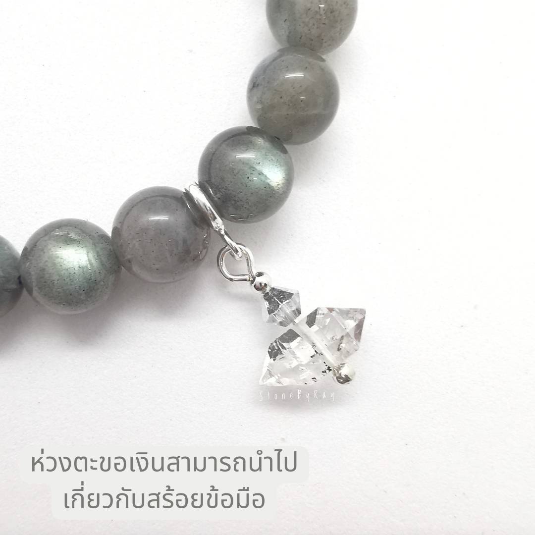 จี้ชาร์มหินเฮอร์คิเมอร์ไดม่อน Herkimer Diamond