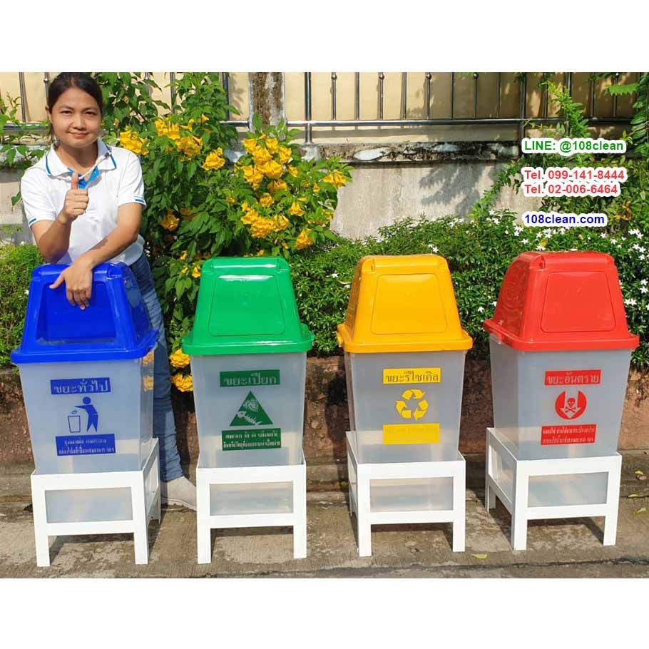 แท่นวางถังขยะ 60 ลิตร ขนาด 1 ช่อง ไม่มีป้ายแผงหลัง