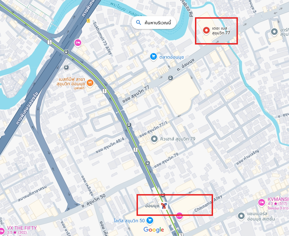 ปล่อยเช่า The Base Sukhumvit 77 (เดอะ เบส สุขุมวิท 77) - โซนพื้นที่ BTS อ่อนนุช 1ห้องนอน 1ห้องน้ำ - ขนาดห้อง 30 ตรม. ชั้น 6 ตึก A - ให้เช่า 14,000 ต่อเดือน
