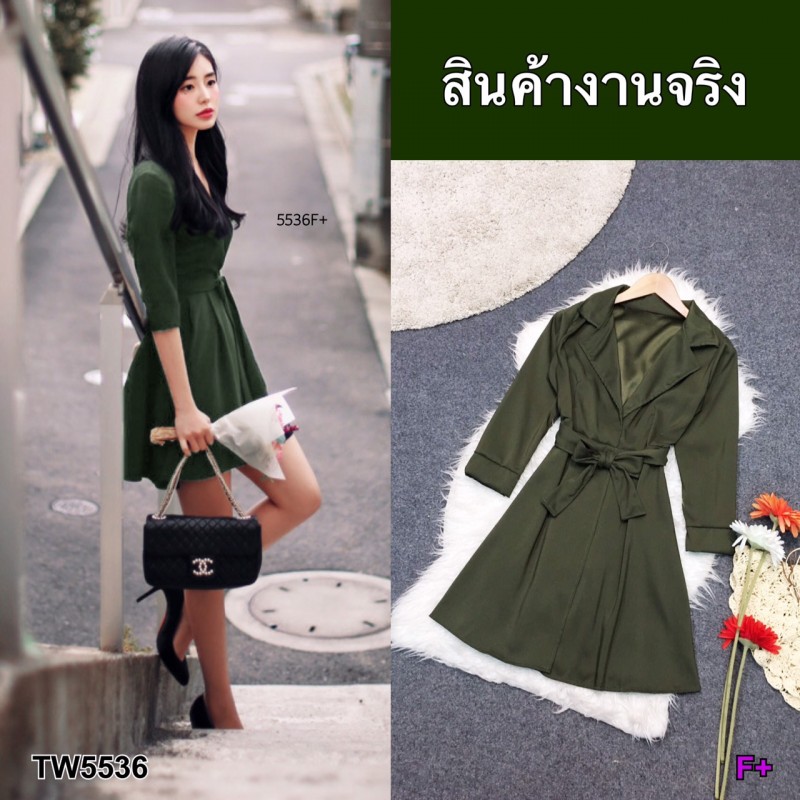 kudapy เดสรคอปกผูกโบว์ เดรสคอปก แขนยาว 5 ส่วน สีพื้นเรียบ เนื้อผ้าซาร่า มีเชือกผูกโบว์ที่เอว ชายกระโปรงผ่าหน้าเย็บติดกัน