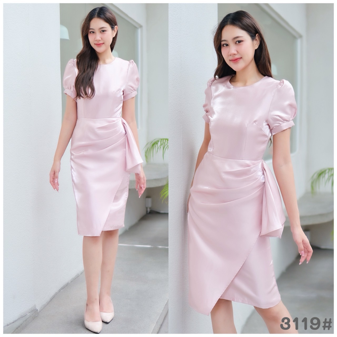 kudapy เดรสแขนตุ๊กตา คอกลม จีบระบายเอว กระโปรงสอบ ทรงดินสอ ผ่าหลังเดินสะดวก