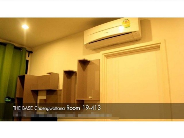 ให้เช่า The Base Chaengwattana ห้องมุมพร้อมเข้าอยู่ได้เลย
