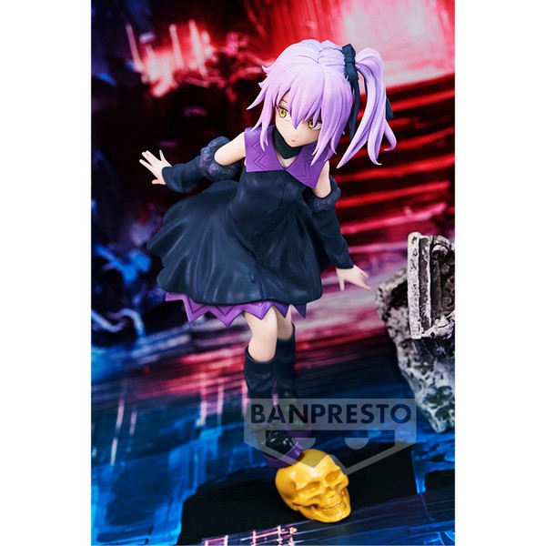 4983164886658 88665 banpresto That Time-Violet
