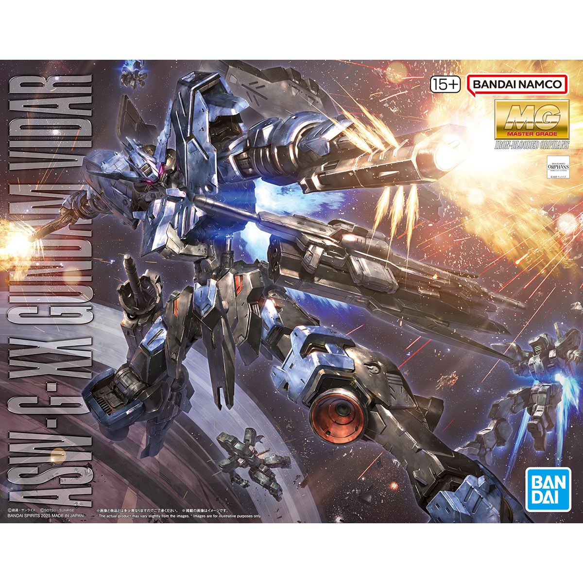 Bandai 4573102683533 MG 1/100 GUNDAM VIDAR (fs)