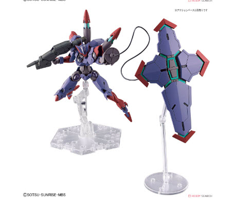 Bandai HG 1/144 BEGUIR-PENTE 4573102650160