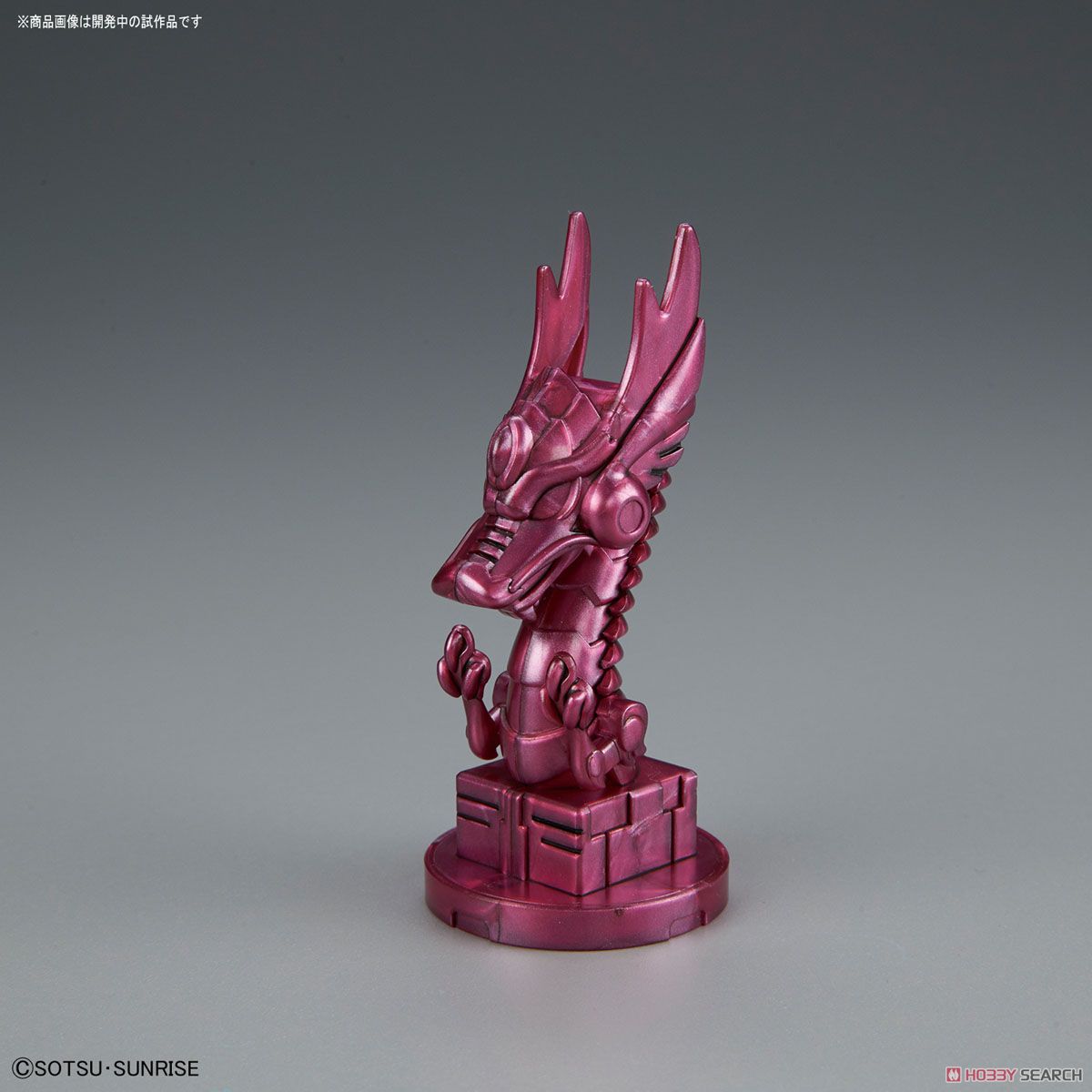 4549660240273 BB409 อ้วนเสียว YuanShao Bawoo &YuXi (SD) (Gundam Model Kits) 900yen