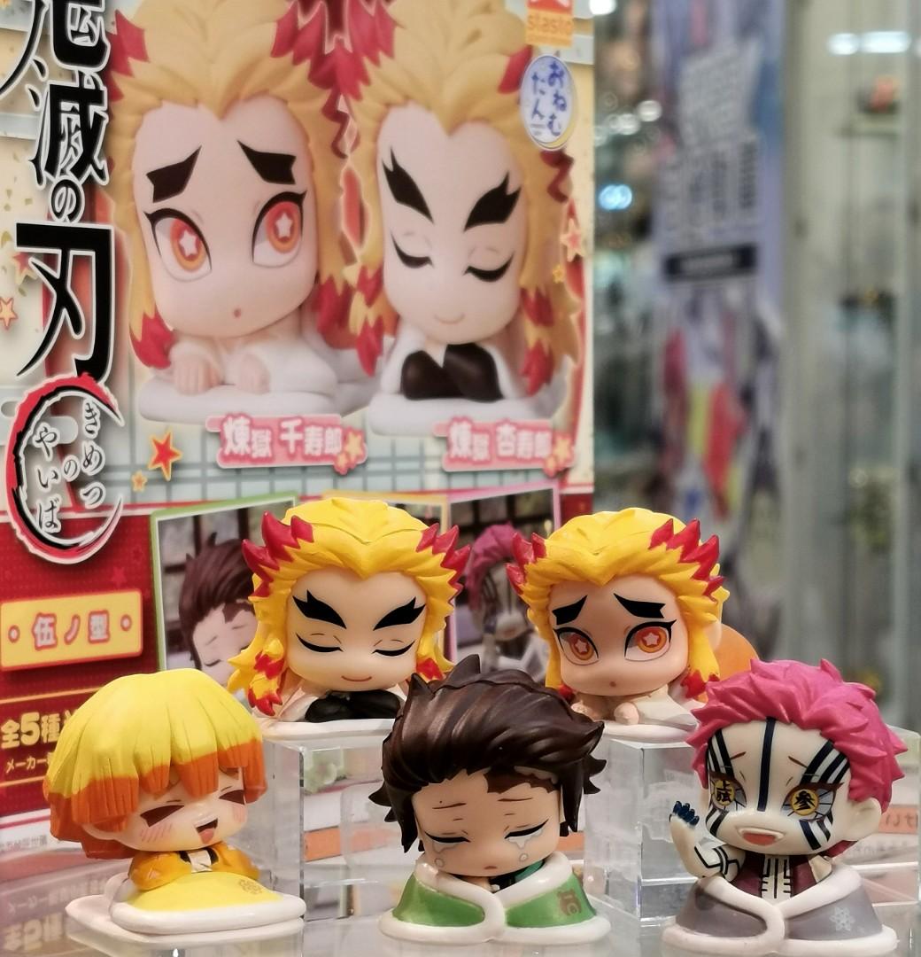 4589675713447 gashapon Demon Slayer Onemutan set of 5 (fs)