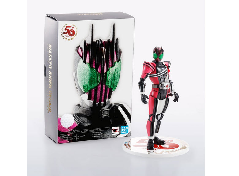 BANDAI - 新品2セット 仮面ライダーディケイド 50th Anniversary Ver. 4573102613516 S.H.Figuarts (Shinkoccou Seihou) Kamen Rider