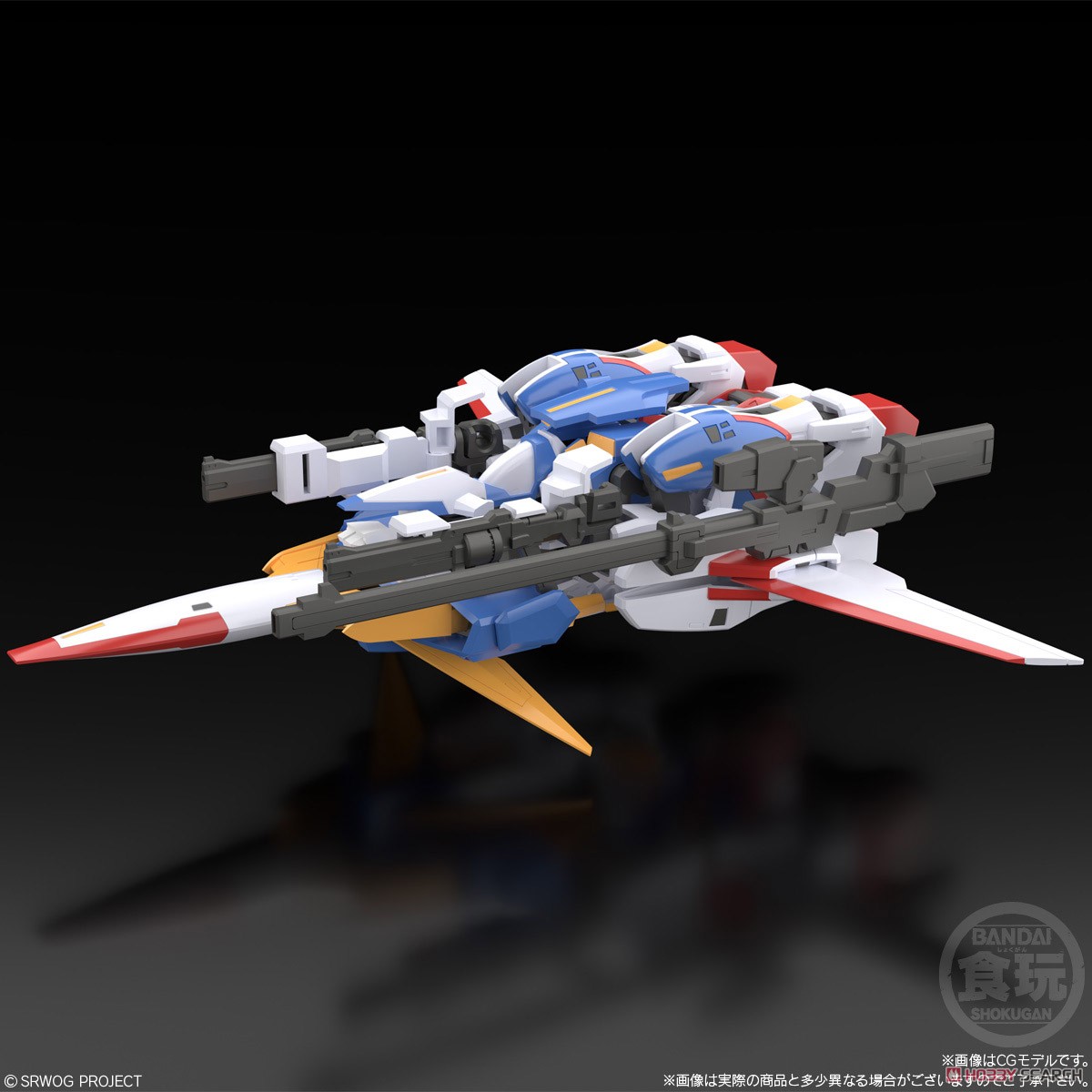 SMP [SHOKUGAN MODELING PROJECT] SUPER ROBOT WARS OG R-1 & R-GUN W/O GUM 4549660582991