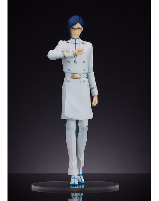 gsc 4580416949125 Pop Up Parade Uryu Ishida