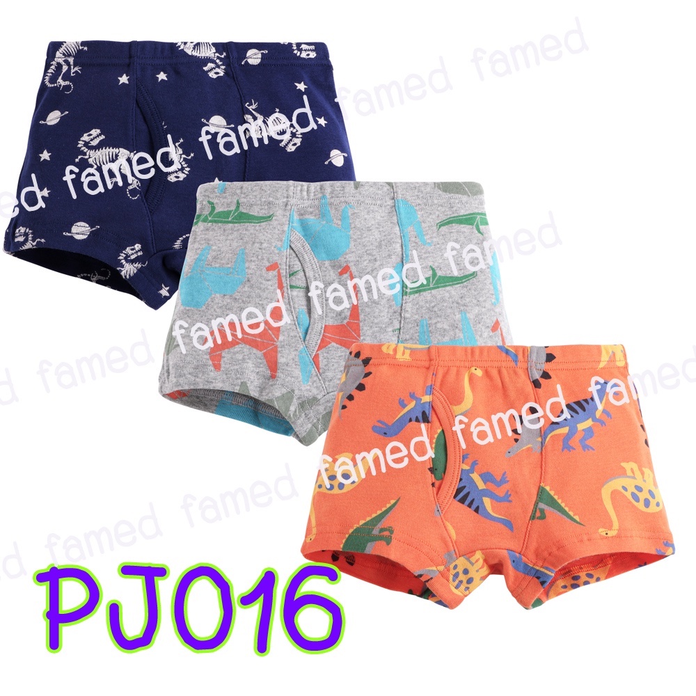 กางเกงในเด็กชาย เนื้อผ้านุ่ม cotton 100 (130-150)