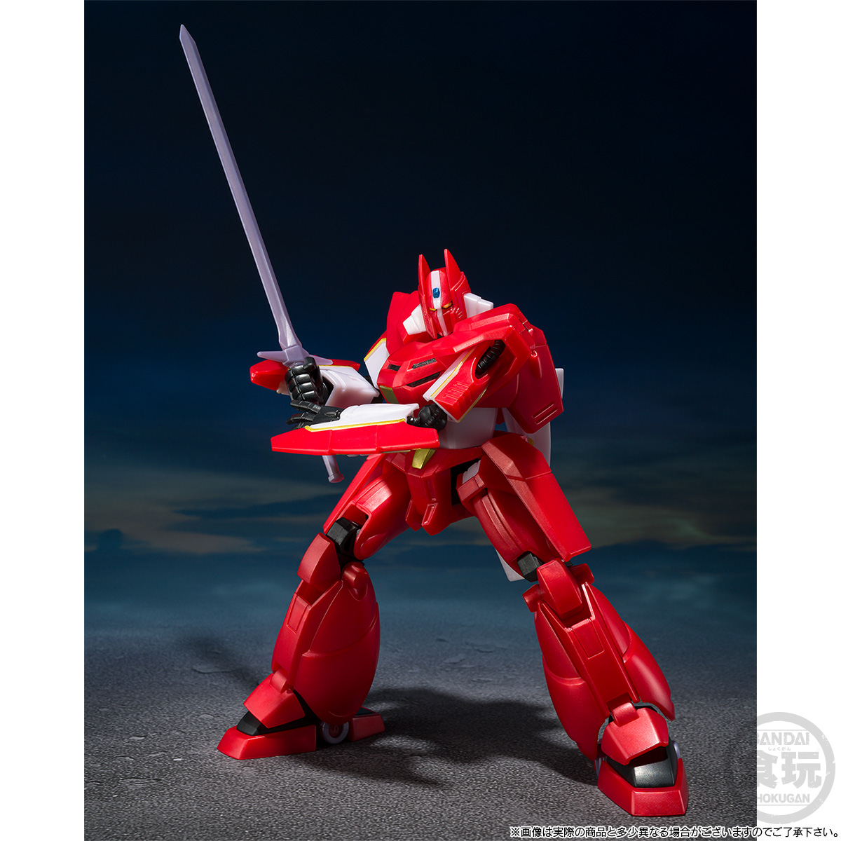 bandai 4570117917240 SMP [SHOKUGAN MODELING PROJECT] PANZER WORLD GALIENT ASSAULT GALIENT&TETSUKYOJIN SET (METALLIC COLOUR VER.) W/O GUM