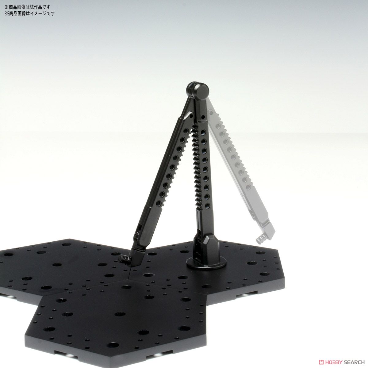 Bandai 4573102588159 Action Base 4 Black (Display (for 1/100)