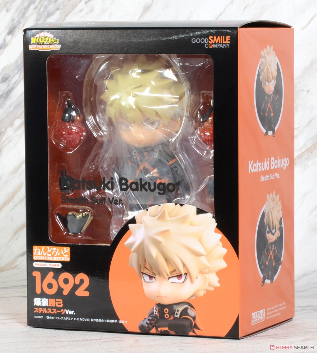 4580590126107 Nendoroid Katsuki Bakugo: Stealth Suit Ver