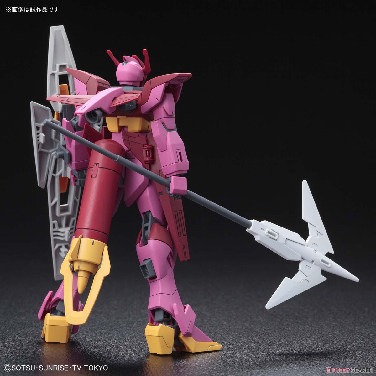 4573102553379 hgBD-18 1/144 Impluse Gundam Lancier (HGBD) (Gundam Model Kits) 1900yen (fss)