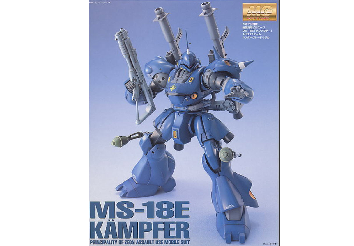 Bandai MG 1/100 Kampfer 4573102635075