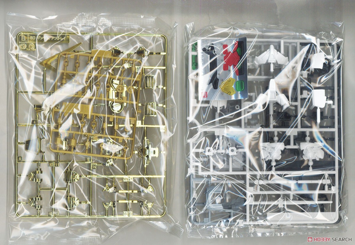 Bandai 4573102579904 sd299 astray gold frame