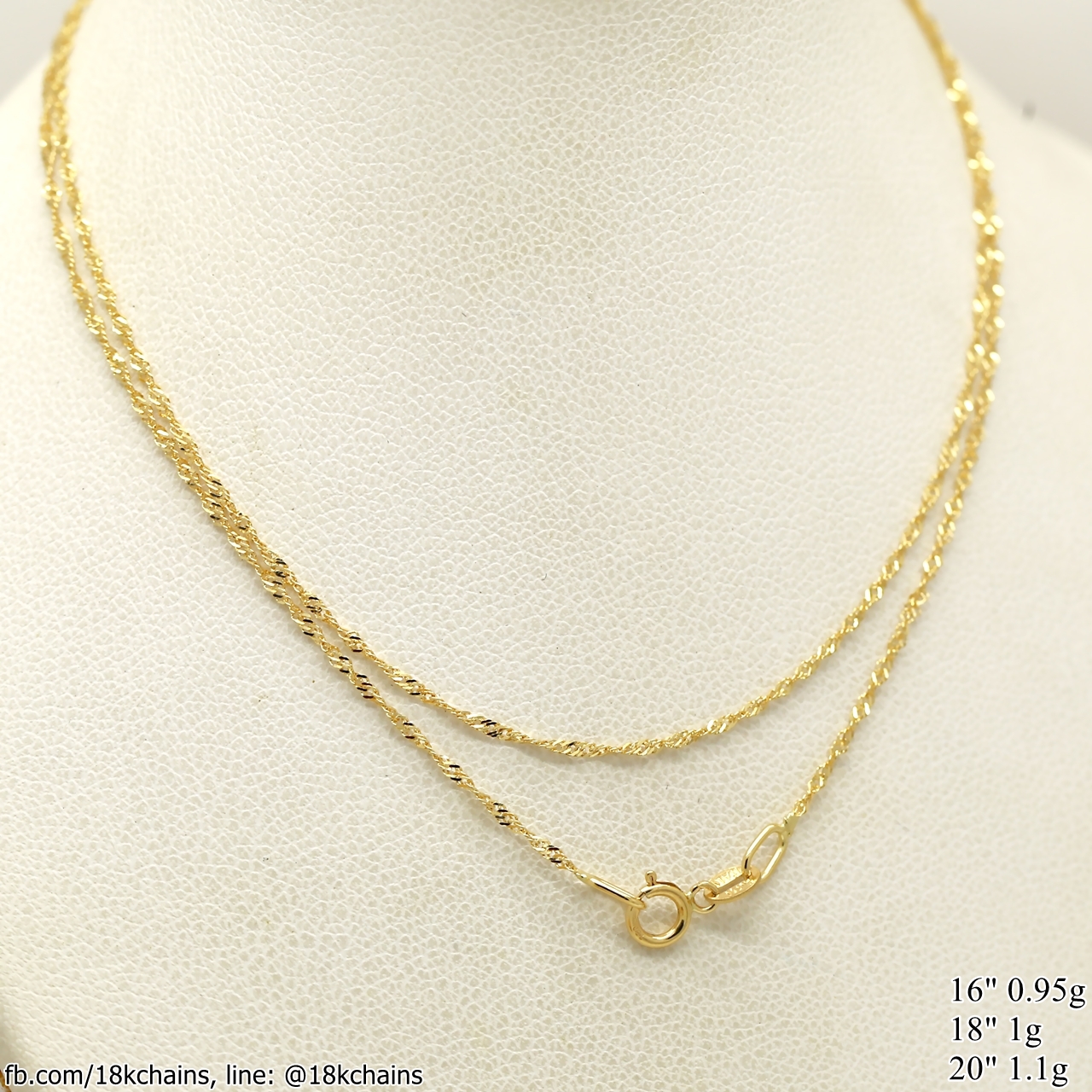 สร้อยอิตาลี18kแท้ ลายดิสโก้รุ่นเล็ก