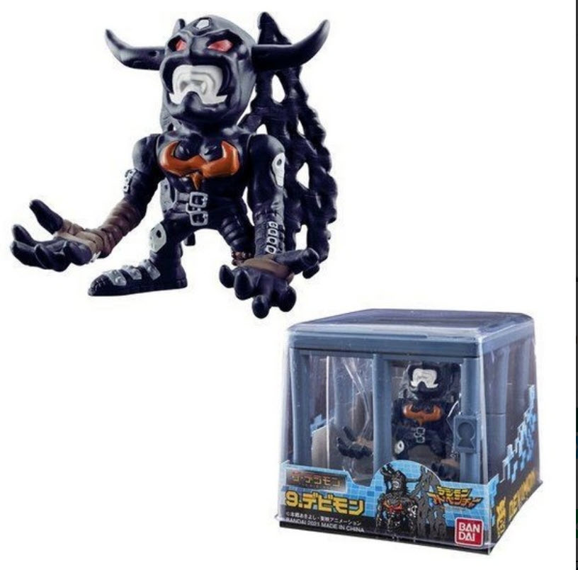 4549660710714 the digimon new collection vol.2