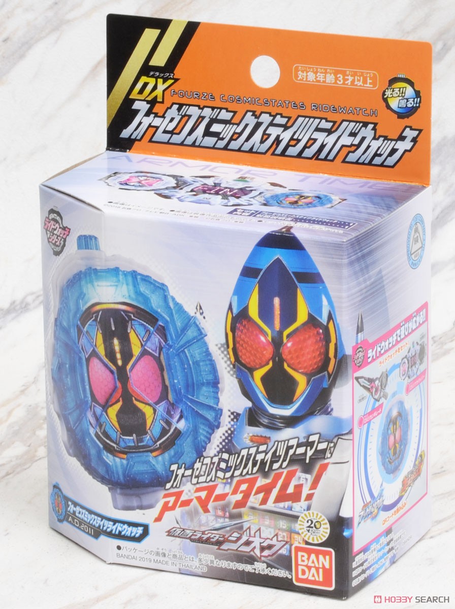 (มี1รอเมลฉบับที่2 ยืนยันก่อนโอน ) DX Fourze Cosmic States Ridewatch (Henshin Dress-up)