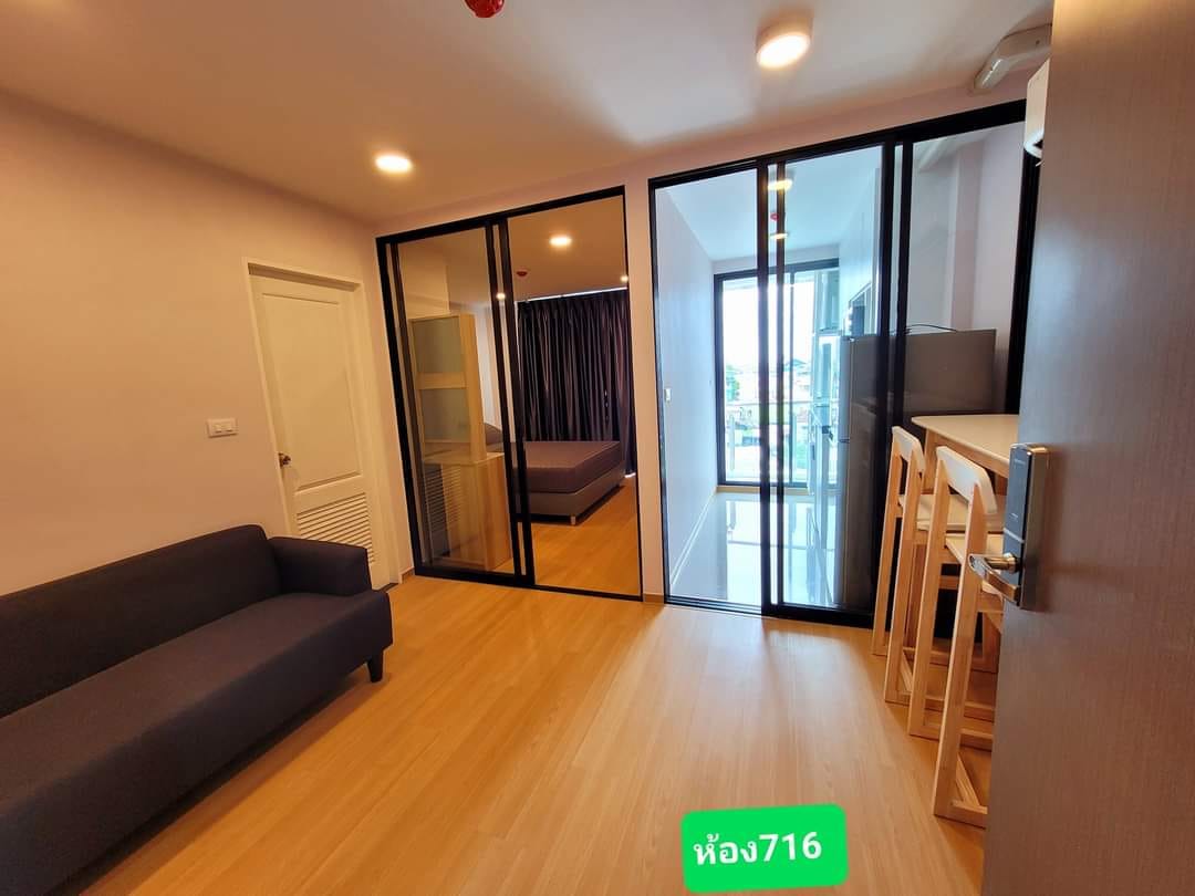 ปล่อยเช่าคอนโด แบงค์คอก ฮอไรซอน ไลท์ @ สถานีเพชรเกษม 48 - 1ห้องนอน 1ห้องน้ำ 1ห้องนั่งเล่น 1ห้องครัว - ใกล้ MRT เพชรเกษม 48 - ขนาดห้อง 30 ตรม. ชั้น