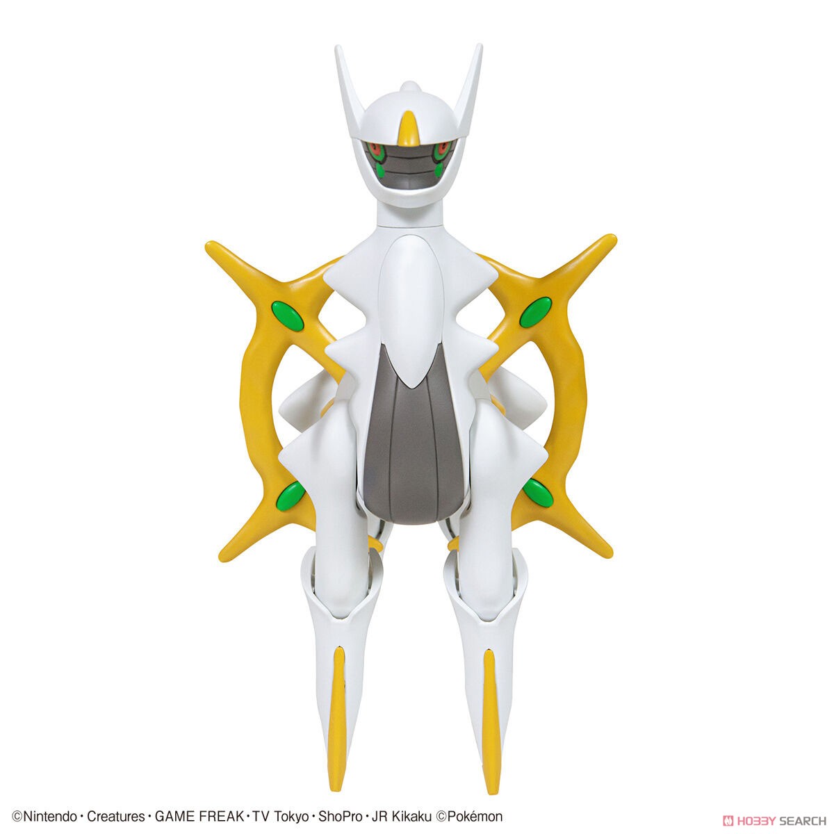 Bandai 4573102633453 POKEMON PLAMO COLLECTION 51 SELECT SERIES ARCEUS