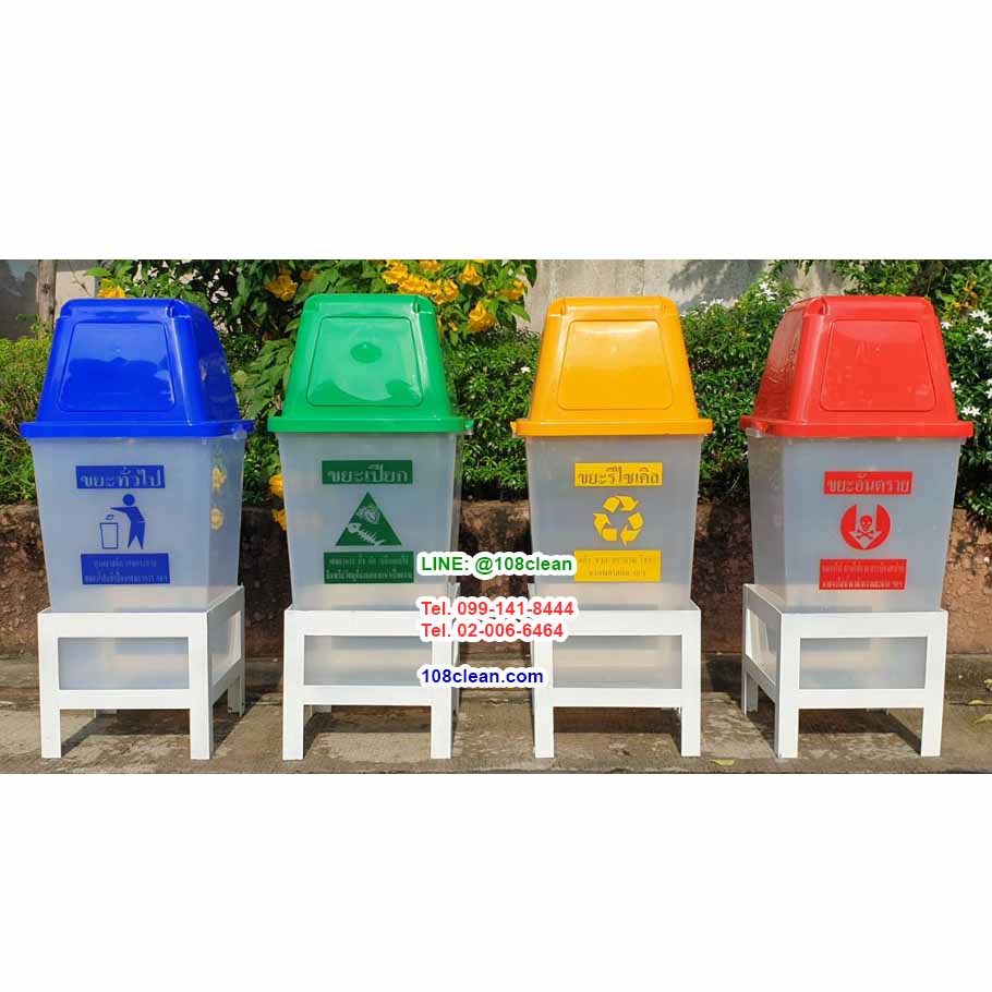 แท่นวางถังขยะ 60 ลิตร ขนาด 1 ช่อง ไม่มีป้ายแผงหลัง