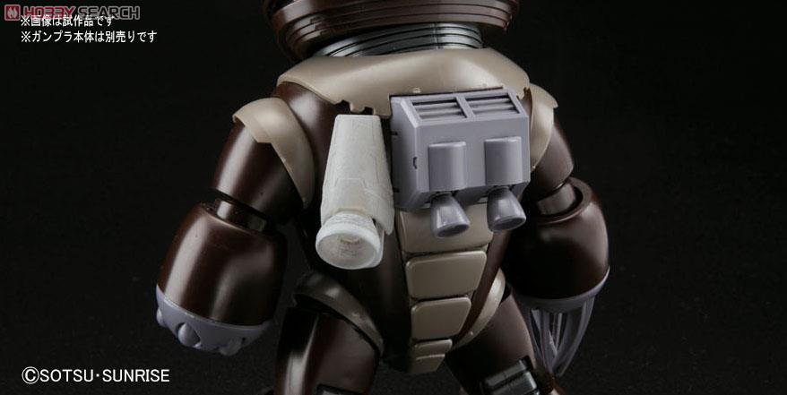 bandai 4573102619556 BUILDERS PARTS HD MS VERNIER 02