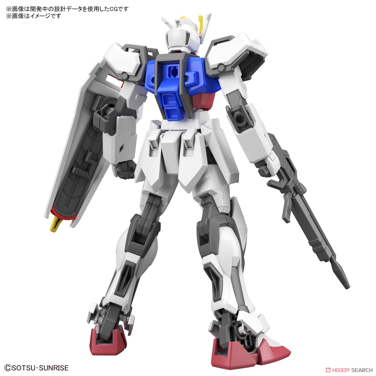 Bandai 4573102621689 ENTRY GRADE 1/144 STRIKE GUNDAM