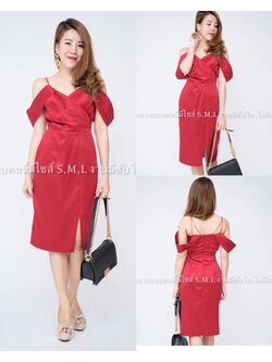 kudapy กล่องสุ่มเดรสไปงาน เดรสไปงานแต่ง แจ้งขนาดไซต์ให้แม่ค้าได้ค่ะ เลือกแบบไม่ได้นะคะ