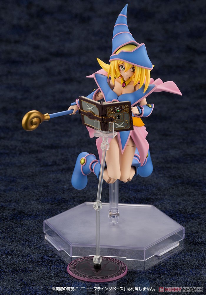 4934054014569 Crossframe Girl Dark Magician Girl (fs)- kotobukiya