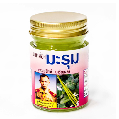 ยาหม่องมะรุม หมอสิงห์ (50 กรัม)