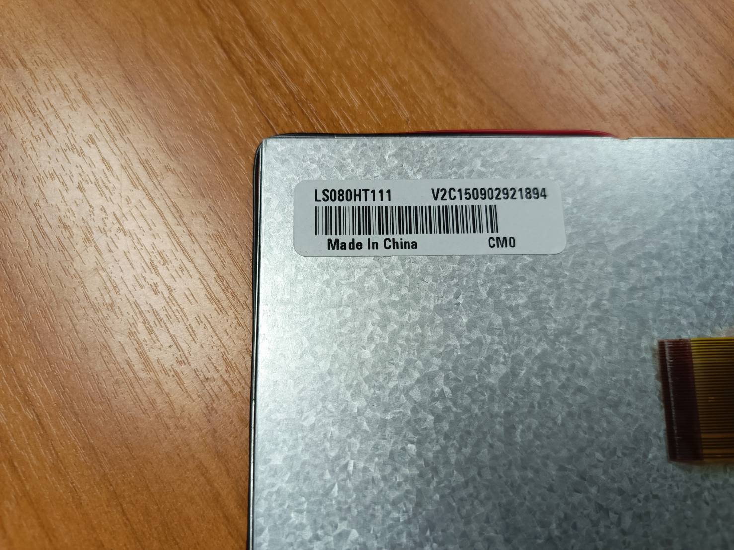 LS080HT111 LCD SCREEN