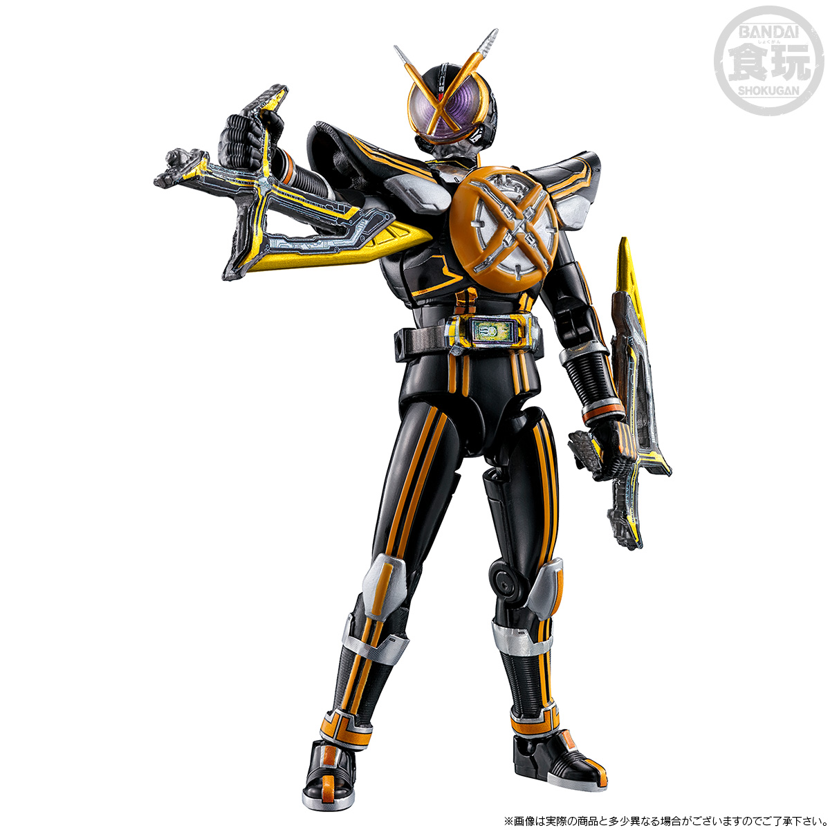 bandai 4570117916595 SO-DO CHRONICLE SO-DO Kamen Rider 555 Faiz 20Th Paradise Regained Theater Version Set 01