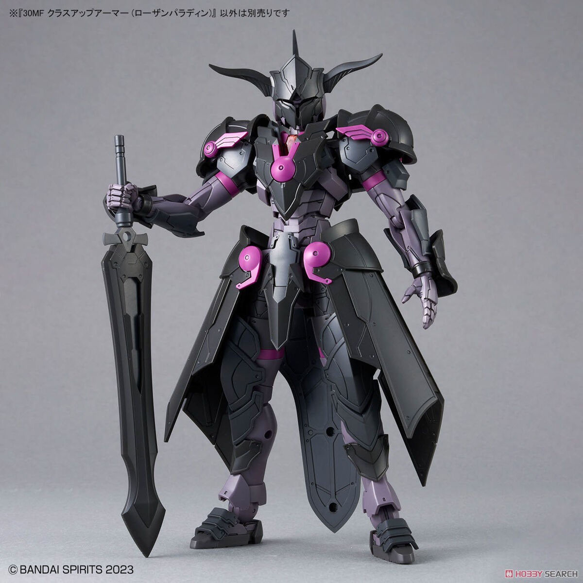 Bandai 4573102671790 30MF CLASS UP ARMOR (ROSAN PALADIN)